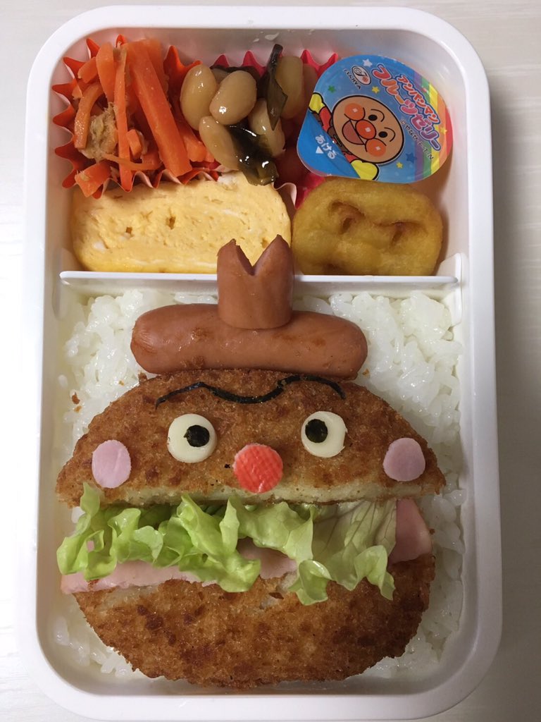 ハンバーガーキッド Twitter Search