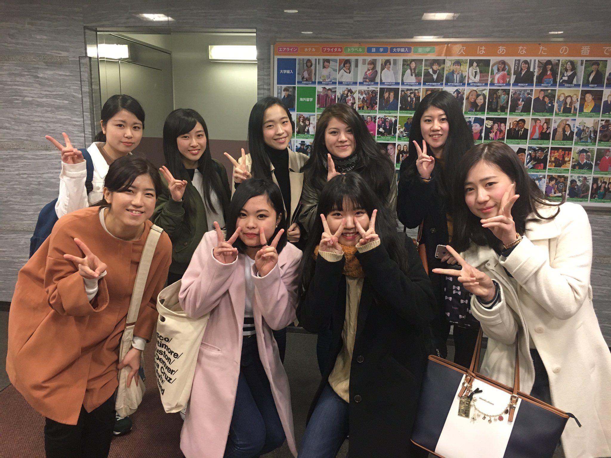 大阪外語専門学校エアライン 公式 新入生のプレスクールとクラス編成テストが2日間ocflで行われました もうお友達はできましたか 4月からの新生活が楽しみですね Ocfl 大阪外語 キャビン 大阪外語専門学校エアライン 公式 新入生のプレスクールとクラス編成テストが2日間ocflで行われました もうお友達はできましたか 4月からの新生活が楽しみですね Ocfl 大阪外語 キャビン