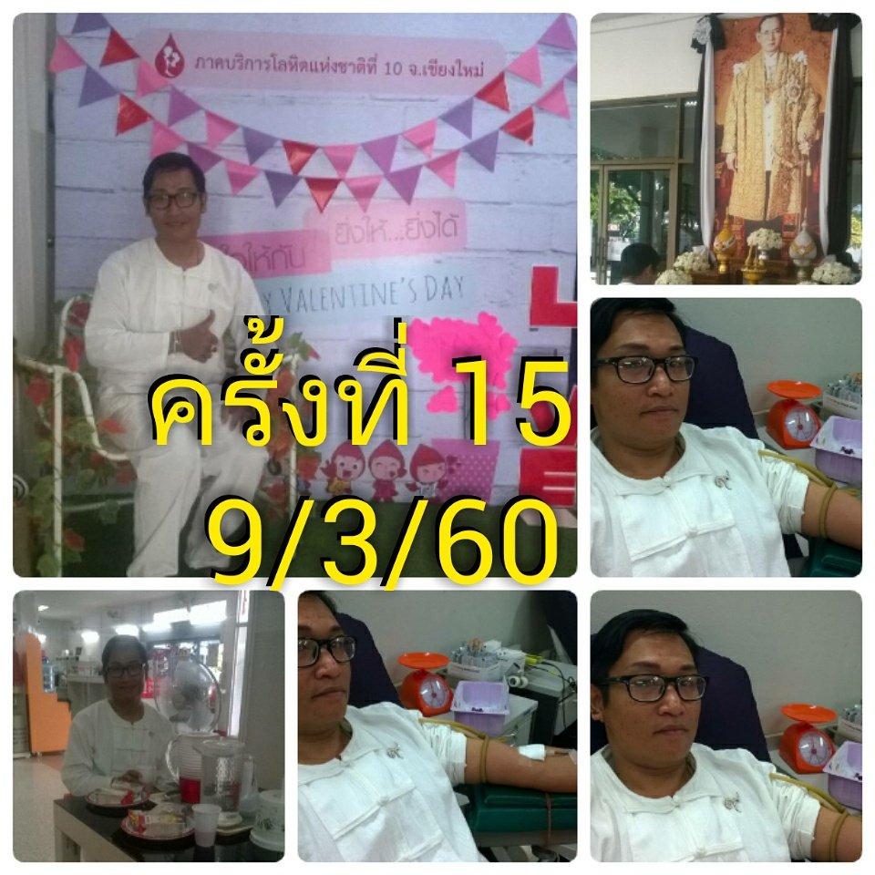 nee2000bee's tweet image. 