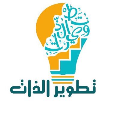 SSAMA2030's tweet photo. #صورة_جديدة_للملف_الشخصي https://t.co/k7QKTApjQF