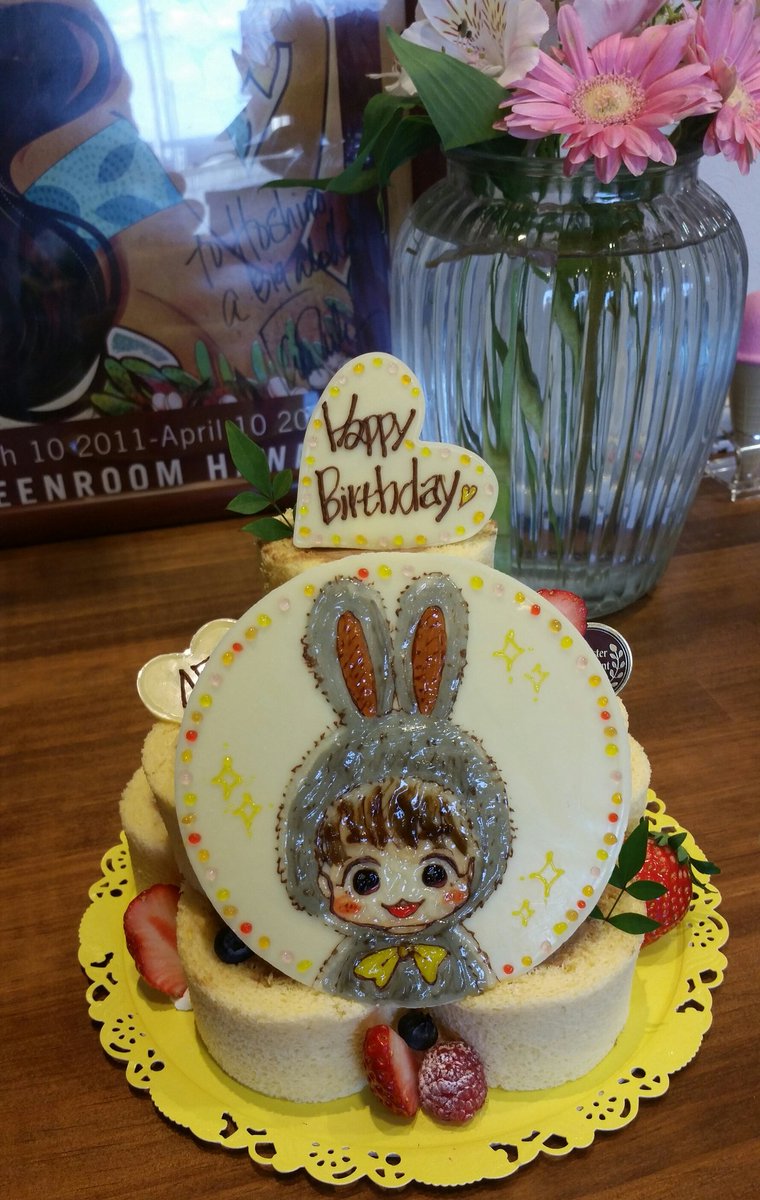 gookjin_bts's tweet photo. 今日はユンギ＆my birthday♡

ばにさん@pinkeast82 のご許可を頂きハロウィン🎃グク🐰のイラストを使わせて頂きました。

#グク #バンタン 
#誕生日ケーキ https://t.co/iUsZKvct0h