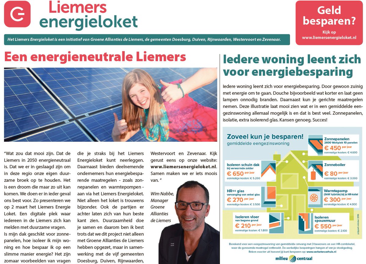 GemeenteDuiven's tweet photo. Iedere woning leent zich voor energiebesparing. Nieuwsgierig naar wat u kunt besparen? Lees meer op: https://t.co/NUyYTZ4tMj https://t.co/7lfVdnp3L6