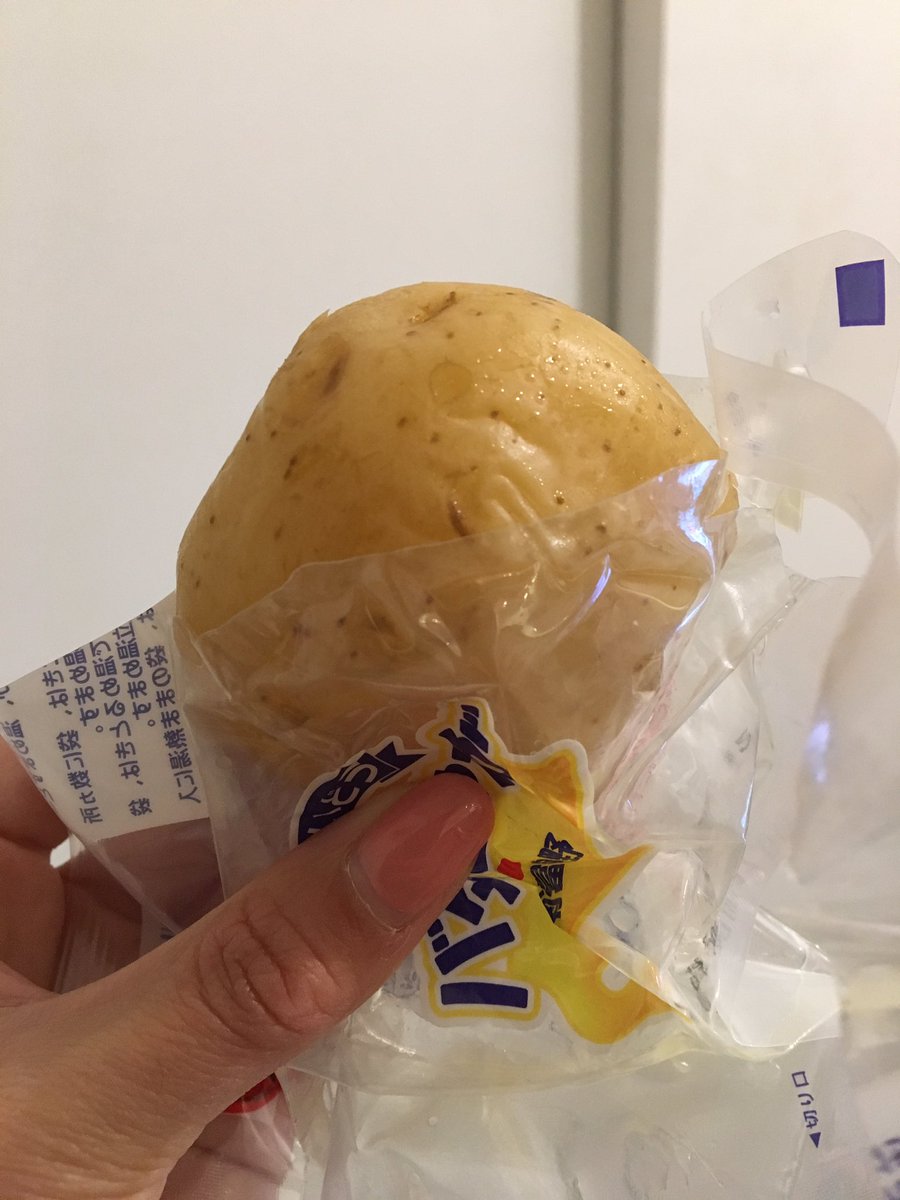 佐藤千晶 Twitterren 今日のおいも 南富良野のバタじゃが 北海道物産展で購入 レンジでチンするだけで完成 じゃがいもはほくほくしていて食べやすく 皮ごといけます 個人的にはもっとバターがかかってても でも美味しいし 手軽 いもっち 365日 南富良野