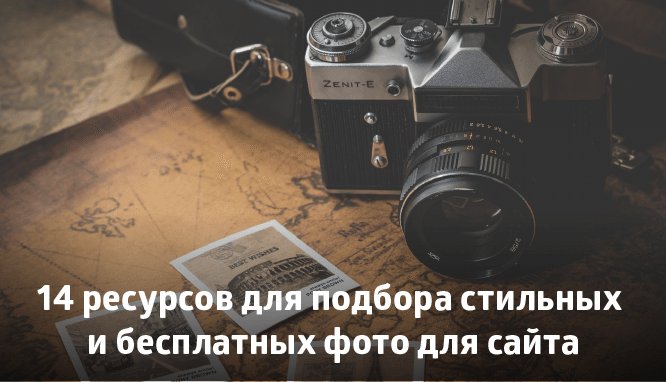 Infogra_ru tweet picture
