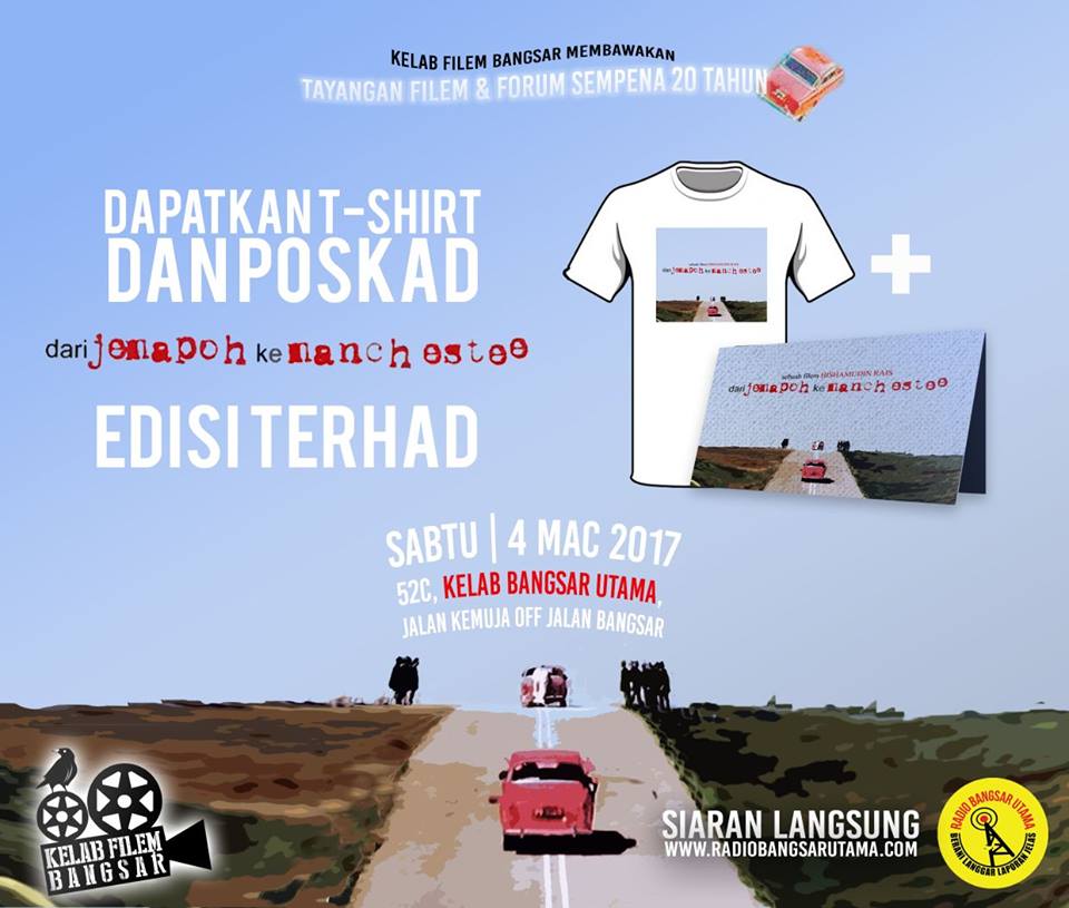 T-Shirt edisi terhad sempena 20 tahun 'Dari Jemapoh Ke Manchestee' RM30 sahaja. Hubungi 019-7982869 untuk tempahan. Nyatakan saiz dll. RT!