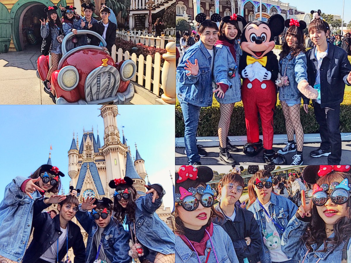 Chi18yu's tweet photo. Disney 2days 🏰🌈🐭❤️💛💚💙💜 https://t.co/MtOlpcJN0b