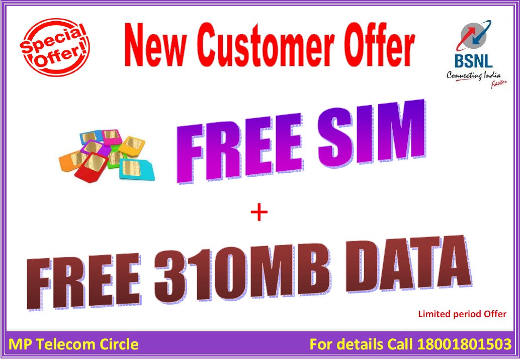 MP Customers avail the offer Now......