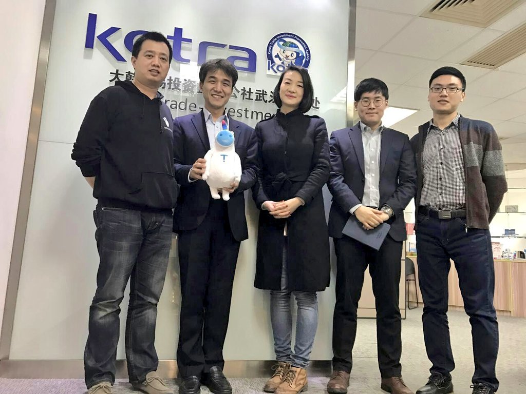 techcode_daily's tweet photo. Great news from #TechcodeWuhan.The cooperation with Kotra from SouthKorea is on,which will bring more chances for #starups of #robot & #IT. https://t.co/gZAIC7TRHp