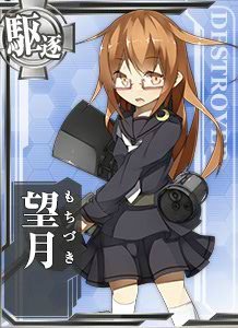 雪鳴 せつな 車掌業にお熱 茶 オレンジ系の長髪にgdgdキャラが多い説 艦これ 望月 干物妹うまるちゃん うまる アイマス 杏 ガヴドロ ガヴリール New けもフレ キタキツネ 雪鳴 せつな 車掌業にお熱 茶 オレンジ系の長髪にgdgdキャラが多い説 艦これ 望月 干物妹うまるちゃん うまる アイマス 杏 ガヴドロ ガヴリール New けもフレ キタキツネ
