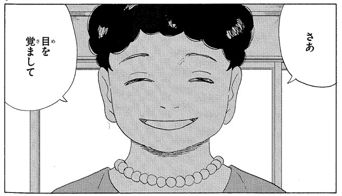 Aiの遺電子red Queen さん の最近のツイート 3 Whotwi グラフィカルtwitter分析 Aiの遺電子red Queen さん の最近のツイート 3 Whotwi グラフィカルtwitter分析