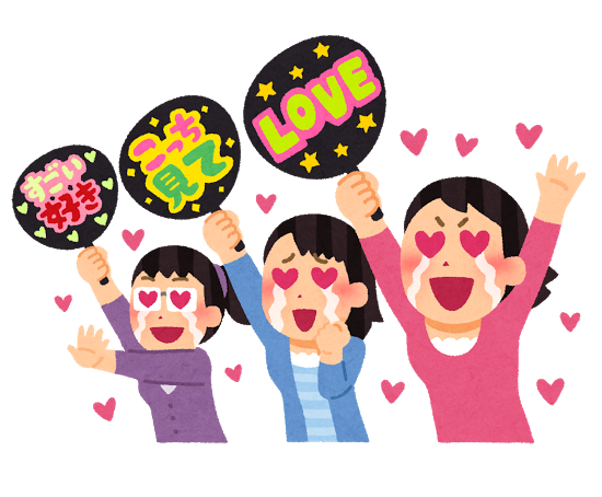 かきあげのtwitterイラスト検索結果 古い順