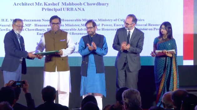 TheIsmaili's tweet photo. Certificates and commendations awarded for the Friendship Centre project #AKAA2016 #IsmailiCentre #Dhaka LIVE: https://t.co/pX8jRrA9gh https://t.co/Vu5zqD8wpU