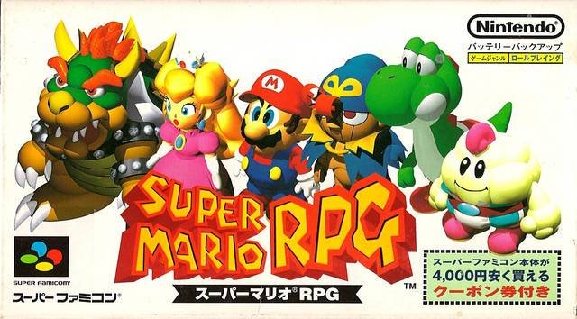 Super Mario RPG was out today in 1996. An unconventional and popular collaboration game from Squaresoft and Nintendo.