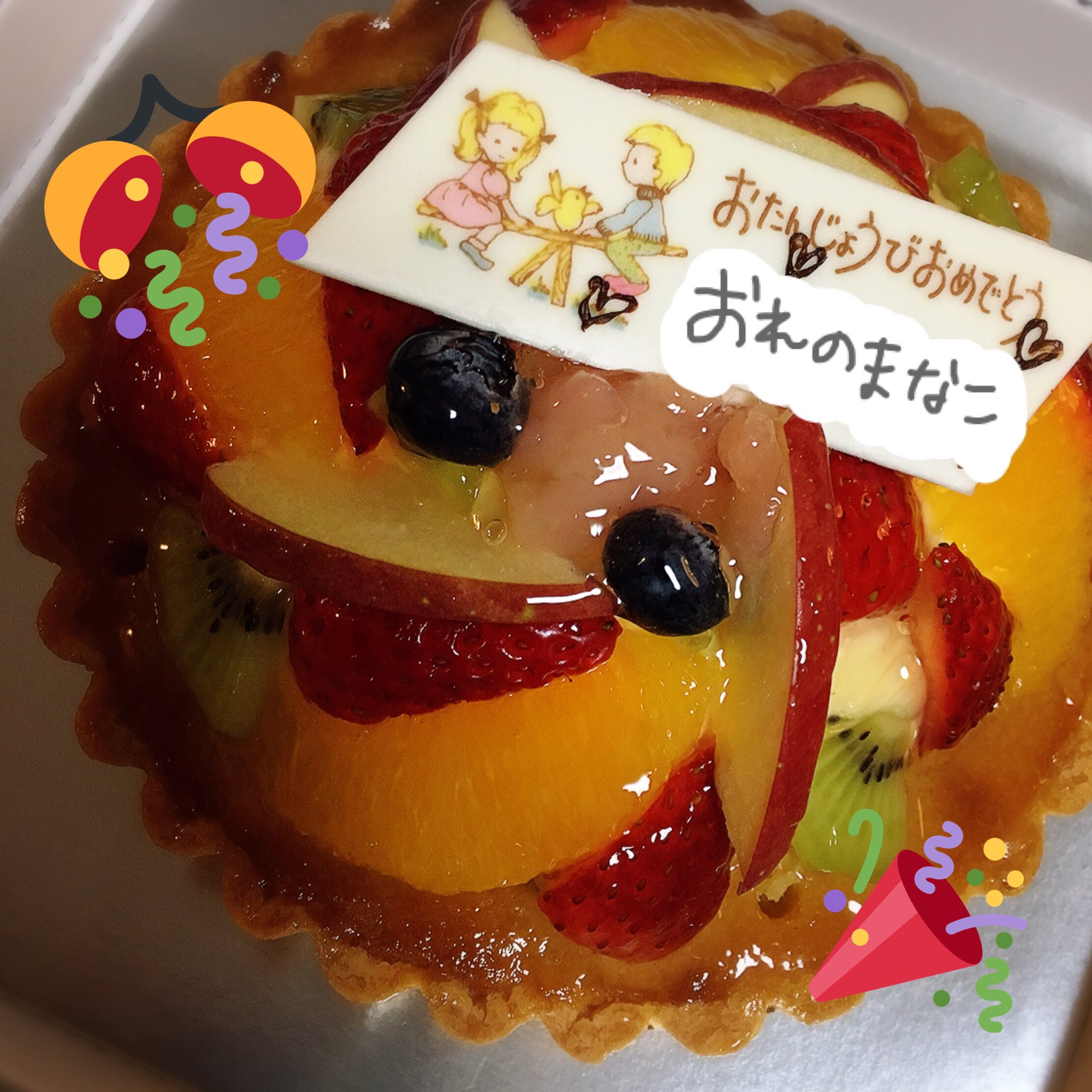 やっこ Q Ulle恒例の誕生日会 今回も全員でお祝いしたよ まなこおめでとう T Co Ghwbfwooc6 Twitter