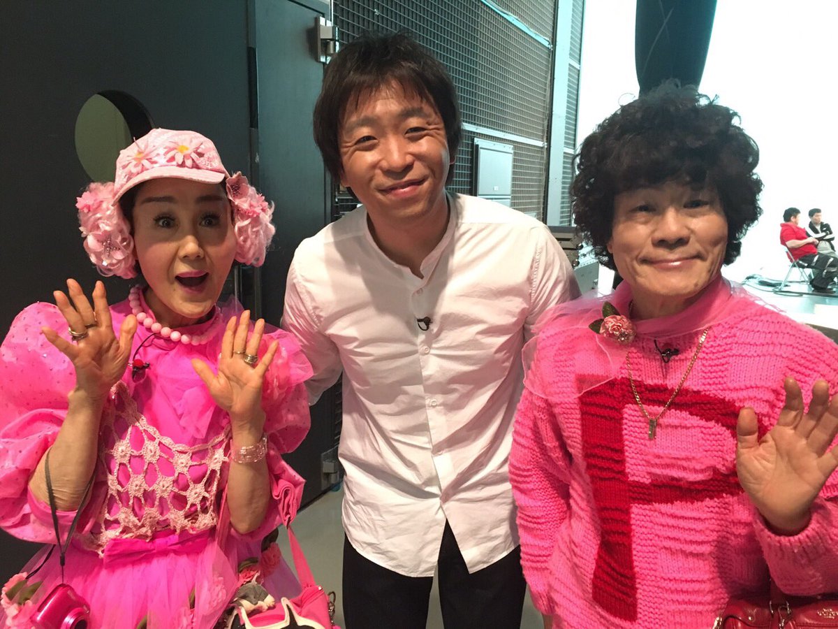 ホリ 掟破りの林家ペー パー子師匠と一緒に撮って貰った