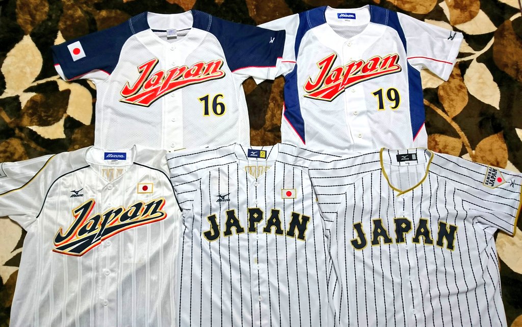 辻丸宣隆 The フレイムツージー 祝 侍ジャパン まずは一次ラウンド突破決定 歴代wbcユニフォームのオリジナルネームも出来上がり これで応援の方にもさらに熱が入ります Wbc17 侍ジャパン世界一奪還へ T Co Yz5yxqfsbl Twitter 辻丸宣隆 The フレイムツージー 祝 侍ジャパン まずは一次ラウンド突破決定 歴代wbcユニフォームのオリジナルネームも出来上がり これで応援の方にもさらに熱が入ります Wbc17 侍ジャパン世界一奪還へ T Co Yz5yxqfsbl Twitter