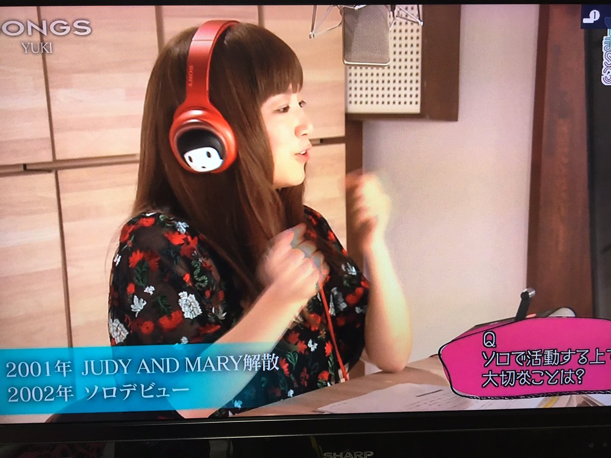 ゆきんこヘッドホンのグッズ化を希望しますっ！わりと強めにっ