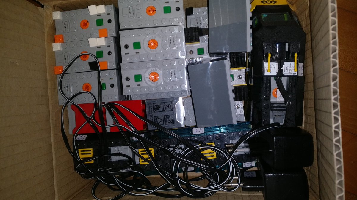 LAfu3000's tweet image. Anyone ides how to store LiPo Batteries correctly? #Lego #Powerfunctions