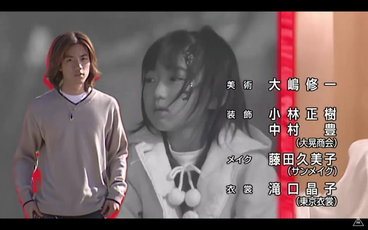 ｶｶｼ ｺﾞｰﾙﾄﾞｽｽﾞｯｼｭ ﾍﾟﾘｴﾝｽ 悠木碧 ってファイズに出てたんだね 仮面ライダーファイズ T Co Oqkpuuhldx Twitter