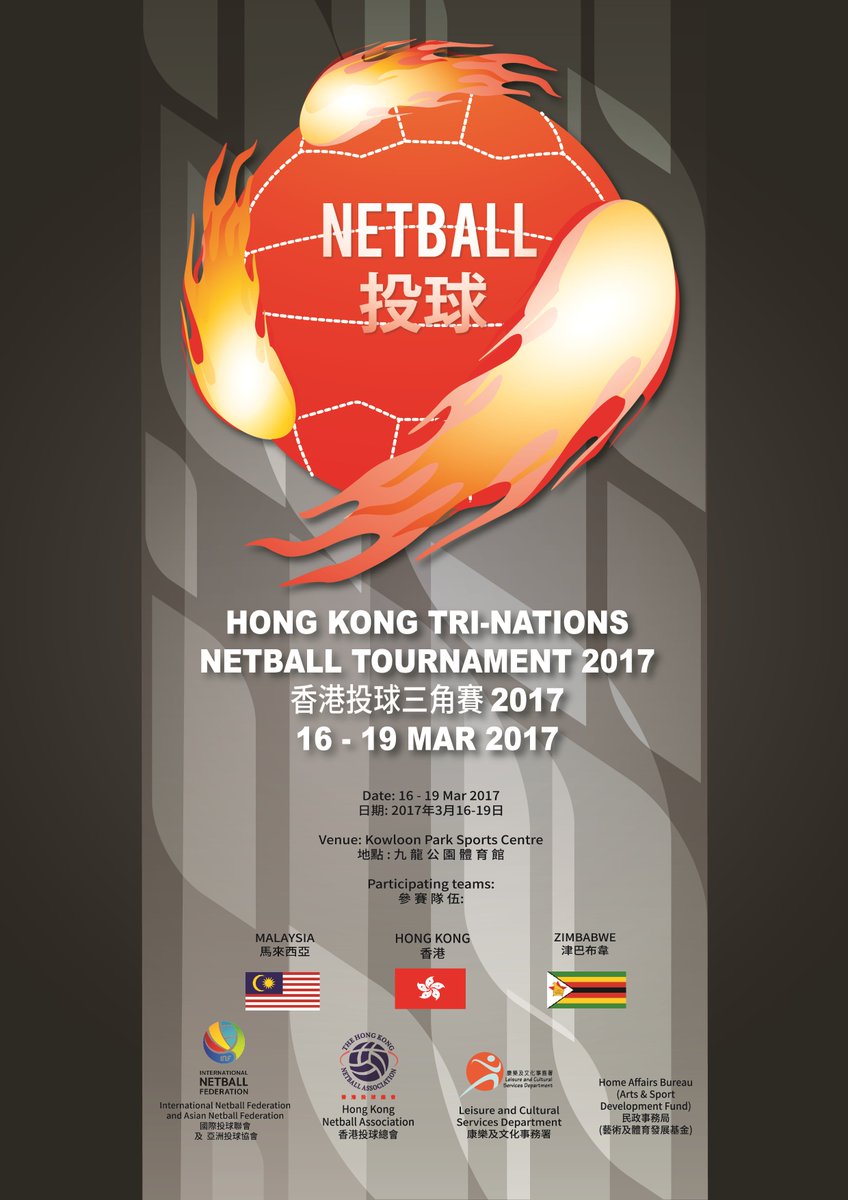 WorldNetball_'s tweet photo. The @HkNetball Tri-Nations Tournament begins next week. Find out the full Match Schedule here:
https://t.co/hTm2nFyPQp https://t.co/agm2qwECoy