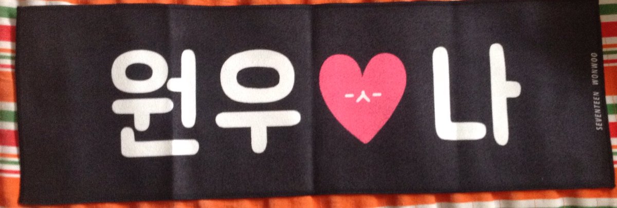 jalinabluu's tweet photo. ของใหม่ ขายผ้าเชียร์ วอนอู 770 ส่งฟรีลทบ. ของแถมครบ #ตลาดนัดสวนแครอท #เซเว่นทีน #seventeen #kwave2017 #มินกยู #วอนอู https://t.co/bX5dqW4z63