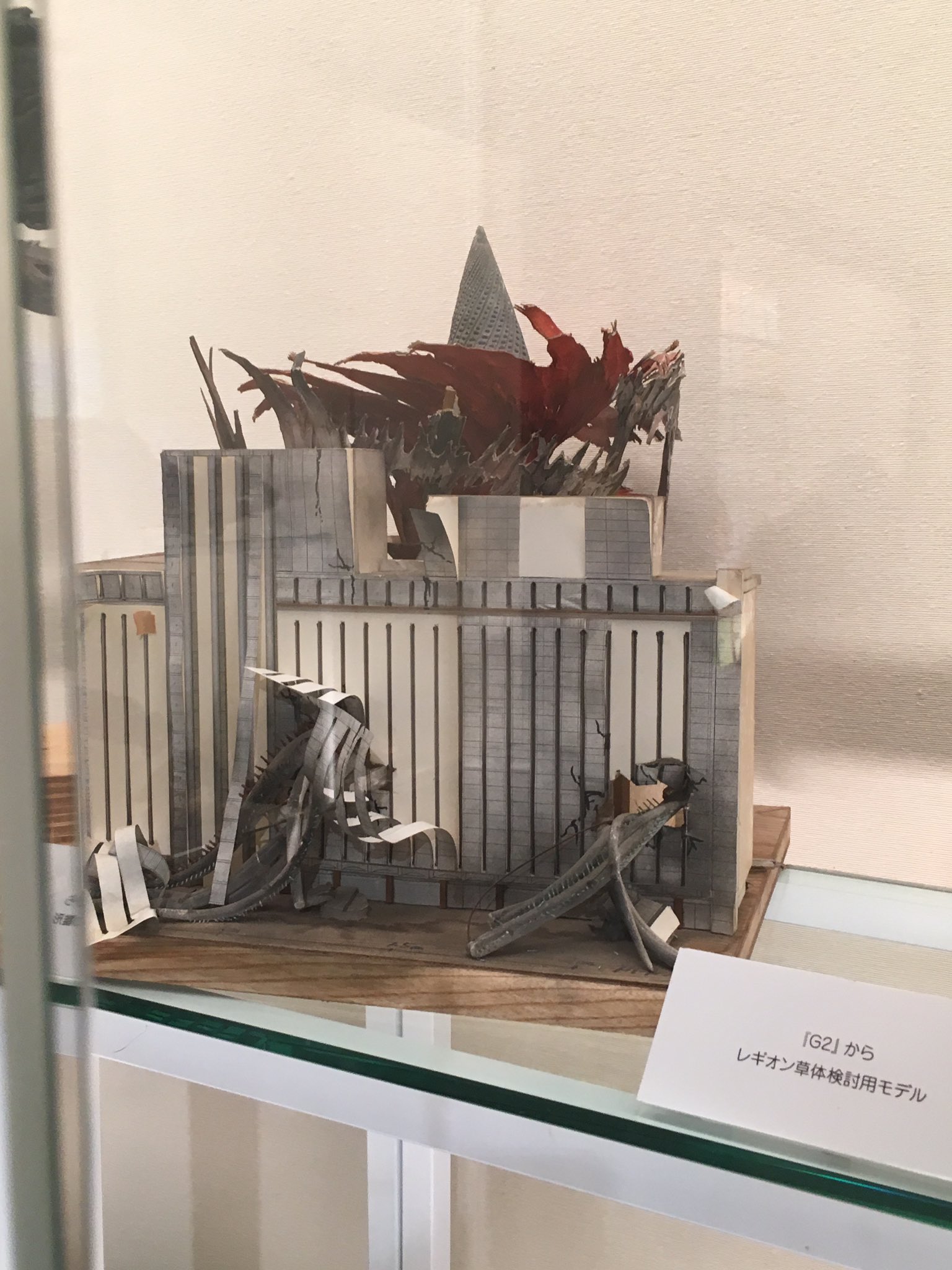 れぎおん G2 からレギオン草体の検討用モデル ぼくトク T Co H1fqoshpxv Twitter