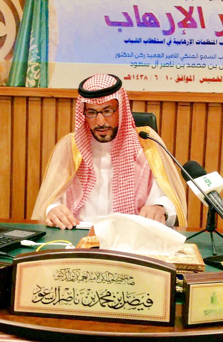 مساعد رئيس الاستخبارات ينقل تعازي القيادة لذوي الشهيد كتاب الحمادي