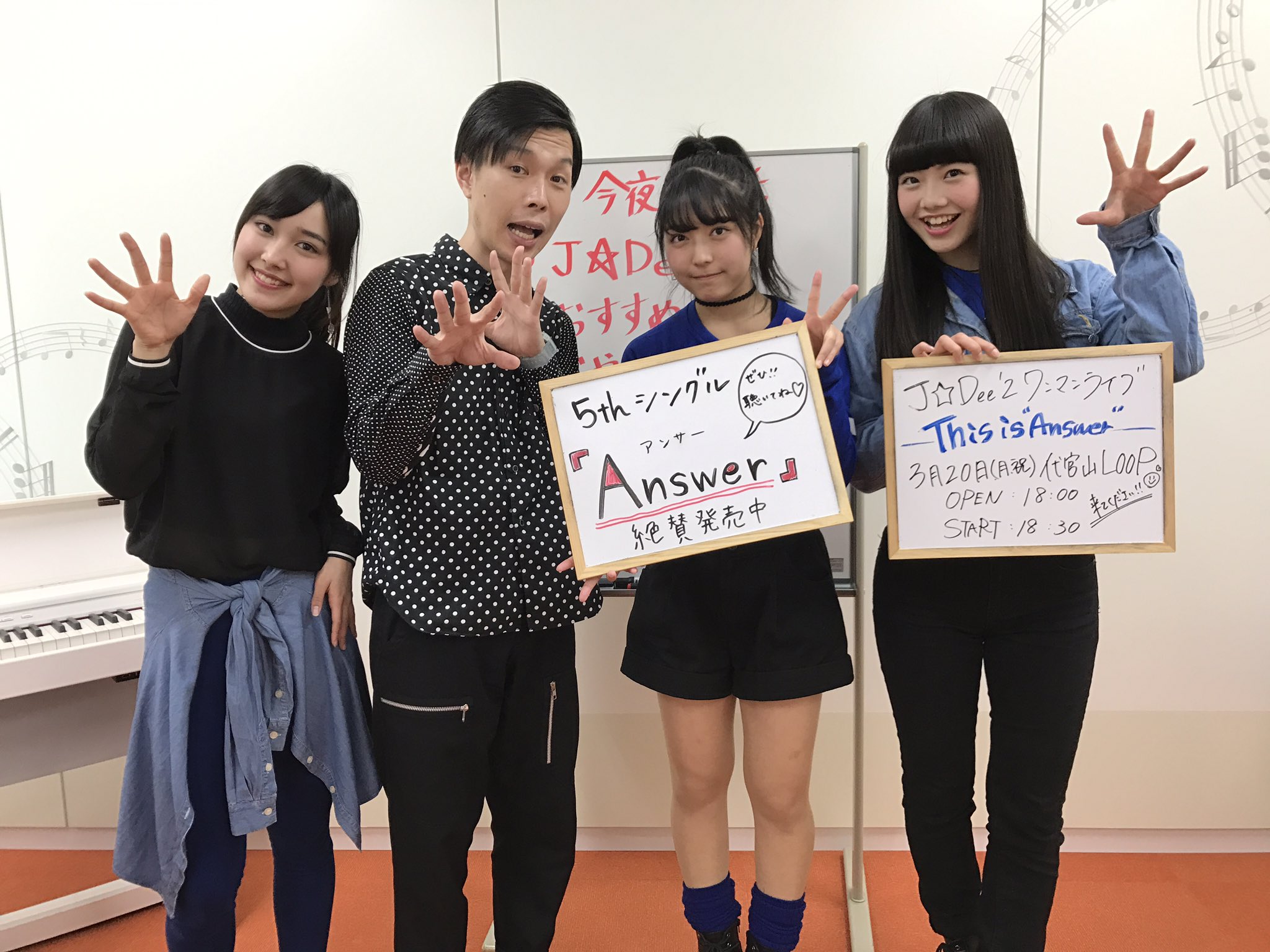 C6eEVloVMAA6Evm.jpg:large