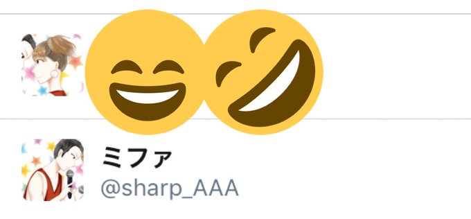ペア画のtwitterイラスト検索結果 古い順