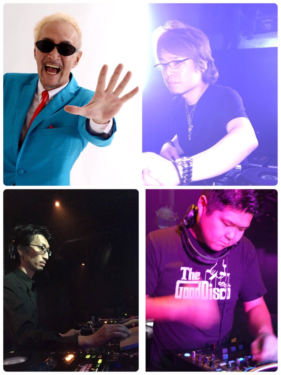 On And On Osaka 女性にやさしい木曜日 モクオン On And Onはもちろんdisco営業です Party Now 22 00迄女性入場無料 リクエストもok Disco 大阪ディスコ Club Onandon オンアンドオン 女性入場無料 梅田 Dj T Co N0uzazrrz4 On And On Osaka 女性にやさしい木曜日 モクオン On And Onはもちろんdisco営業です Party Now 22 00迄女性入場無料 リクエストもok Disco 大阪ディスコ Club Onandon オンアンドオン 女性入場無料 梅田 Dj T Co N0uzazrrz4
