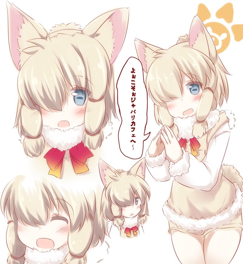 けものフレンズのアルパカちゃんがすごくかわいいのでかきました 