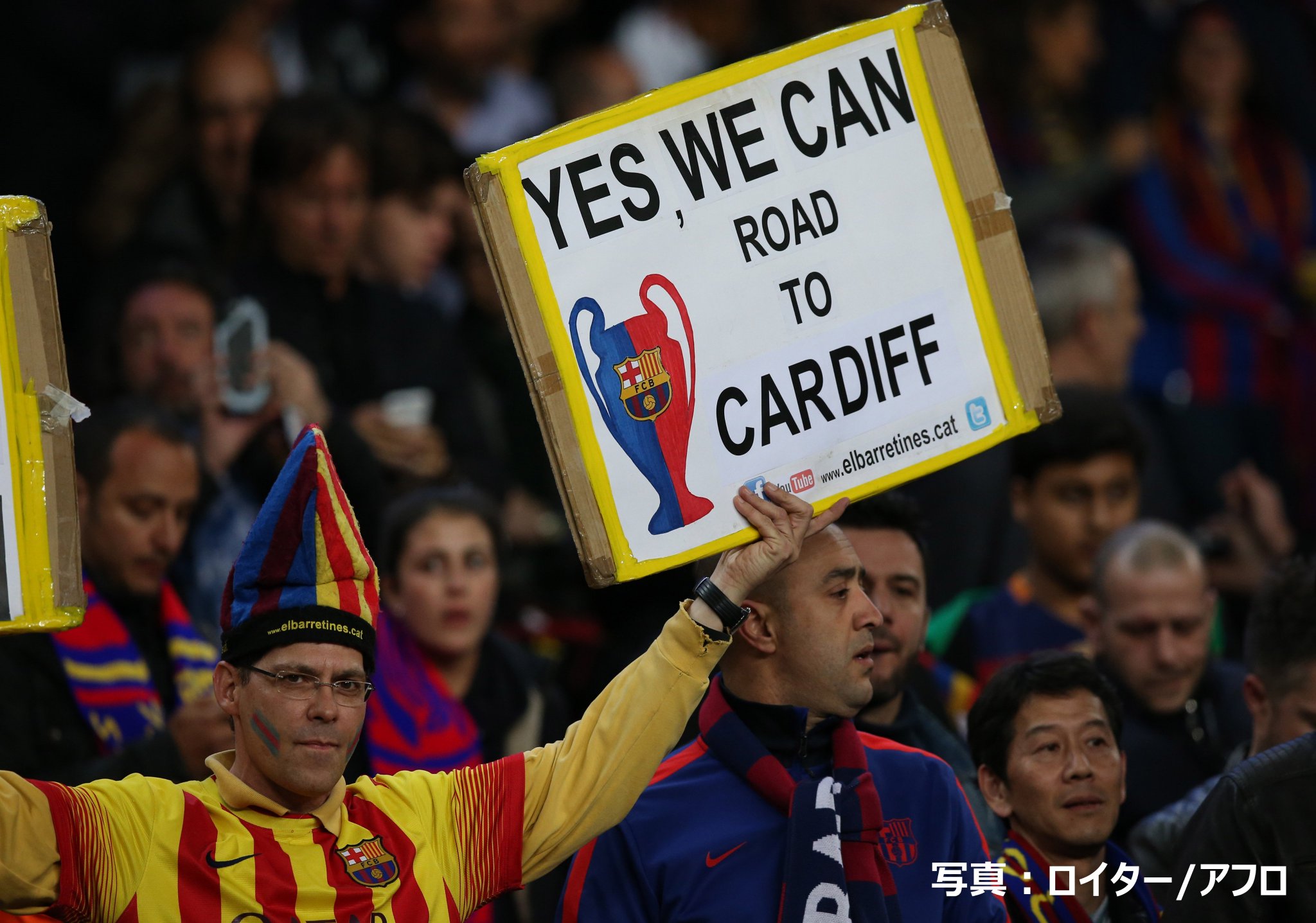 ブンデスリーガ スポーツライブ Powered By スカパー على تويتر Ucl 今日 後9 00 Uefaチャンピオンズリーグハイライト を放送 昨日と今日行われた決勝rラウンド16 2nd Leg 第1週の模様を振り返ります その後 後10 00 スカチャン1 深1 00