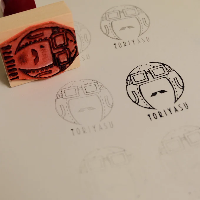 特に何かに使うわけじゃ無いんだけどロゴスタンプ作った。かわいい 