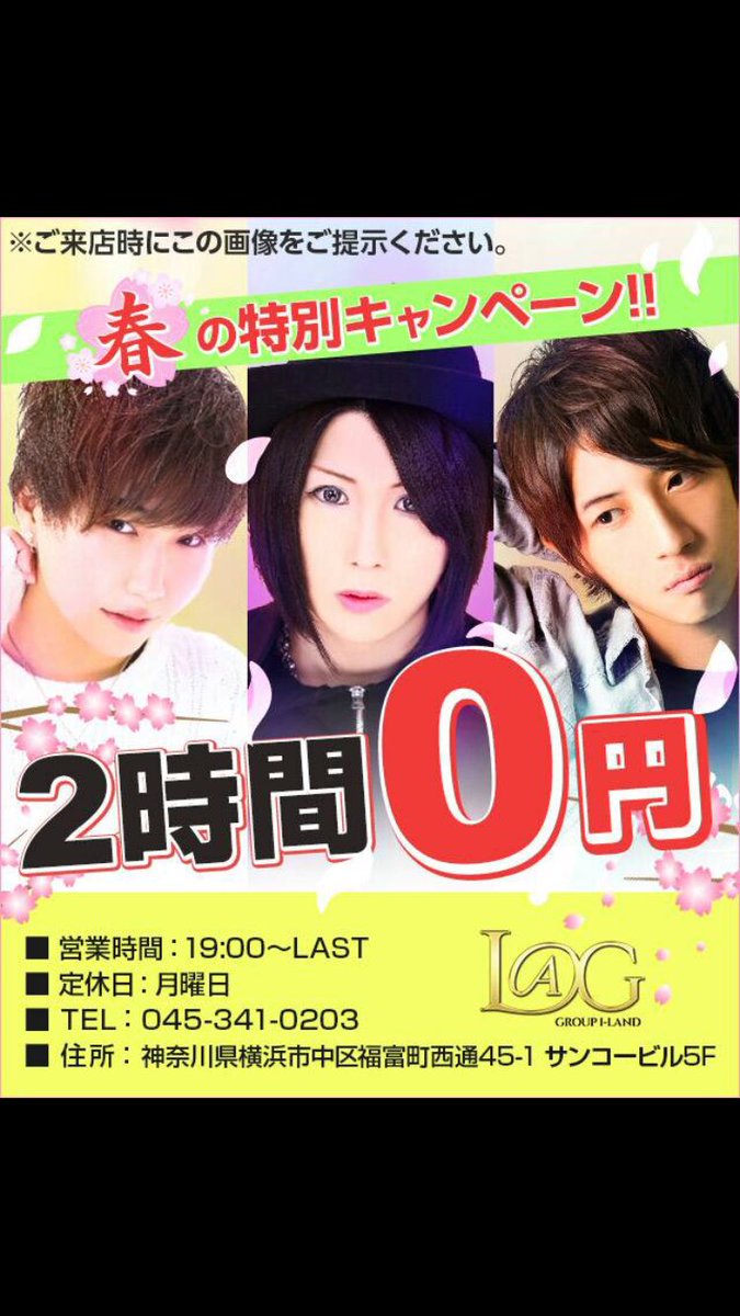 ahiru0614's tweet photo. https://t.co/xQmcrVCC3I