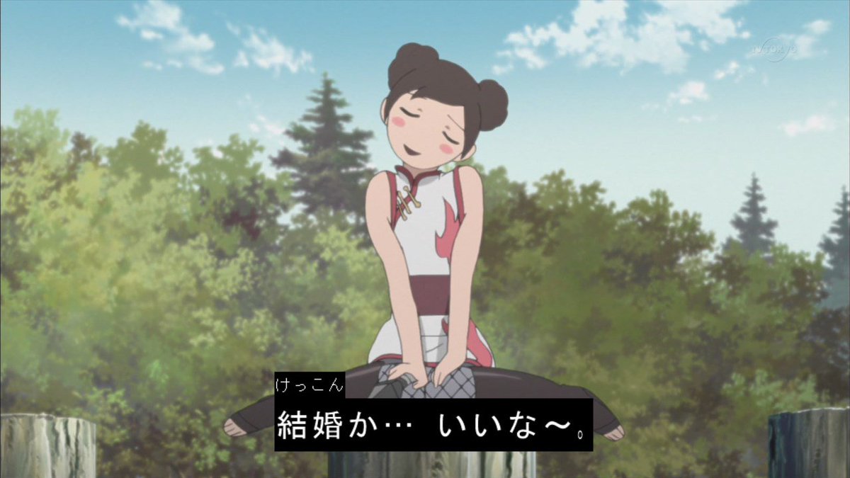 3月9日はテンテンの誕生日 3月9日はテンテンの誕生日