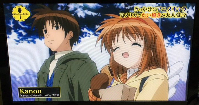 お茶のtwitterイラスト検索結果 古い順 お茶のtwitterイラスト検索結果 古い順