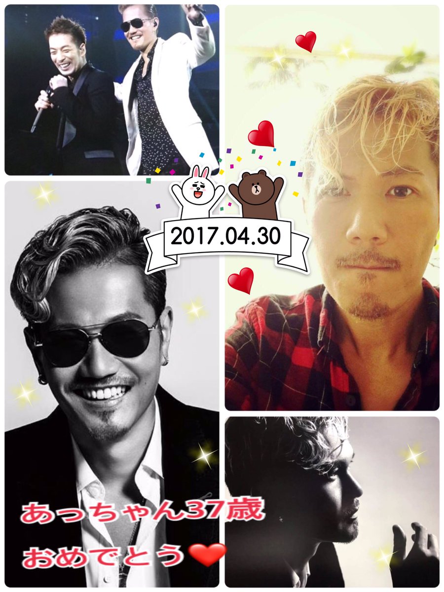 Miyuki11996 tweet picture