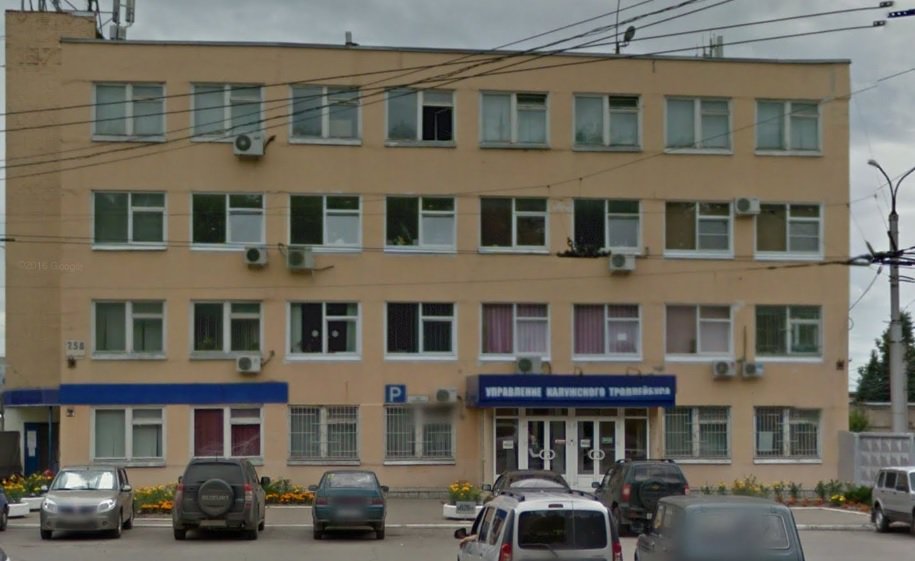 Краевой политехнический колледж барда. Краевой политехнический колледж чернушка логотип. Гбоу краевой политехнический колледж чернушка. Политех 59 абитуриенту. Политех59 чернушка.