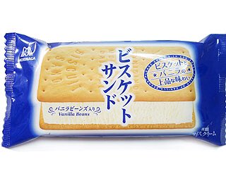 AIMSkyShip's tweet photo. お菓子&amp;フィットネス‼️
運動後に食べると最高‼️
215kcalだからすぐに燃やせるはず。
みんな食べてね     by山内
#エイムスカイシップ #お菓子 https://t.co/BeR5C1O0Uv