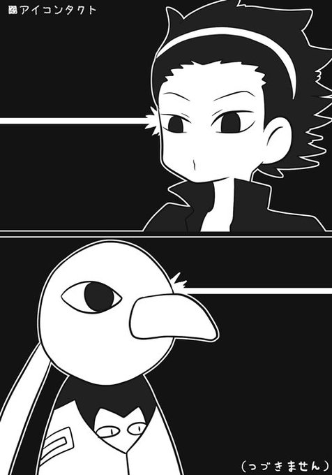 ネイティのtwitterイラスト検索結果 古い順 ネイティのtwitterイラスト検索結果 古い順