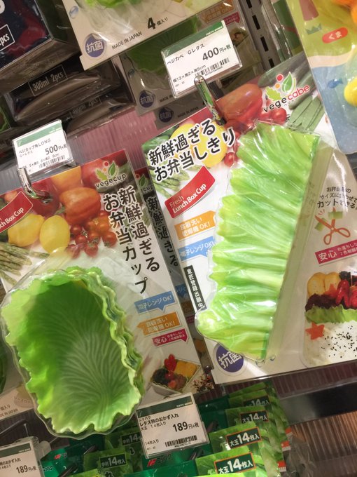 東急ハンズ町田店 Hands Machida 17年03月 Twilog 東急ハンズ町田店 Hands Machida 17年03月 Twilog