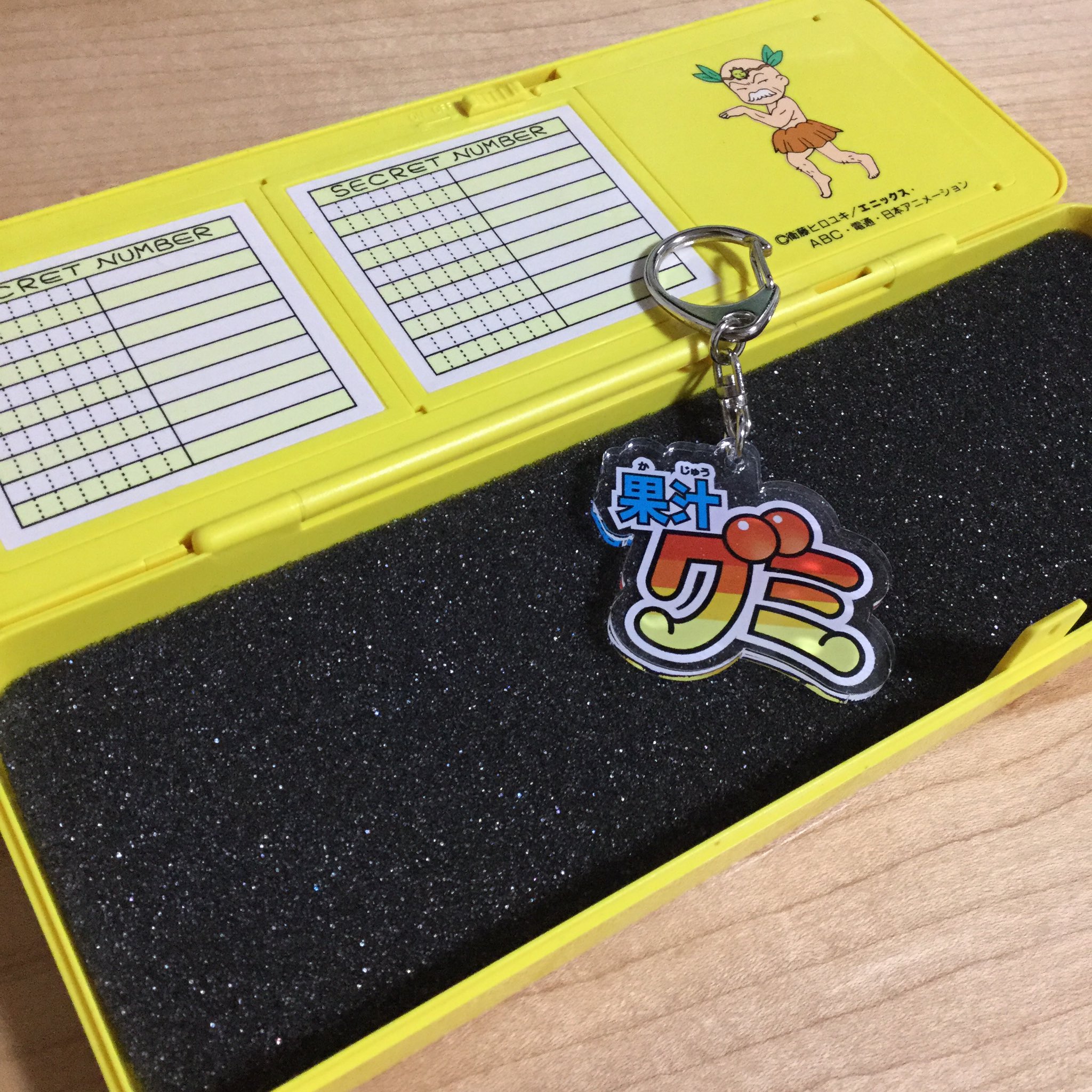 魔法陣グルグル ふしぎペンケース｜Yahoo!フリマ（旧PayPayフリマ）