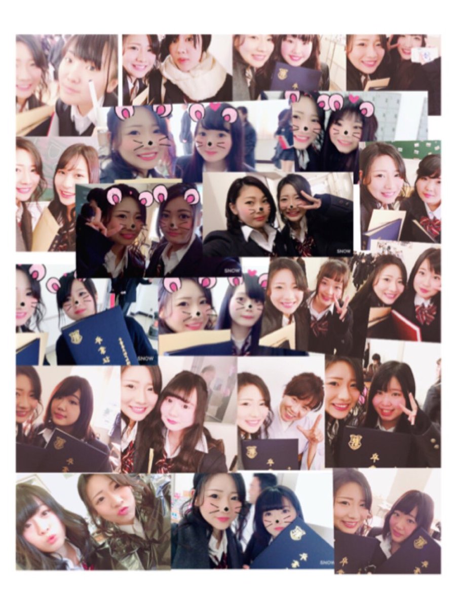 kaeedennn's tweet photo. みんな卒おめ👼💕
えりとスクラブそして制服ぷり💕
はるかと制服ぷり取れなかったん😢お大事にね😢😢😢😢

かわいいこの花束さぷらいず見れたから幸せなり〜💫💫💫💫 https://t.co/exMerBPCLM