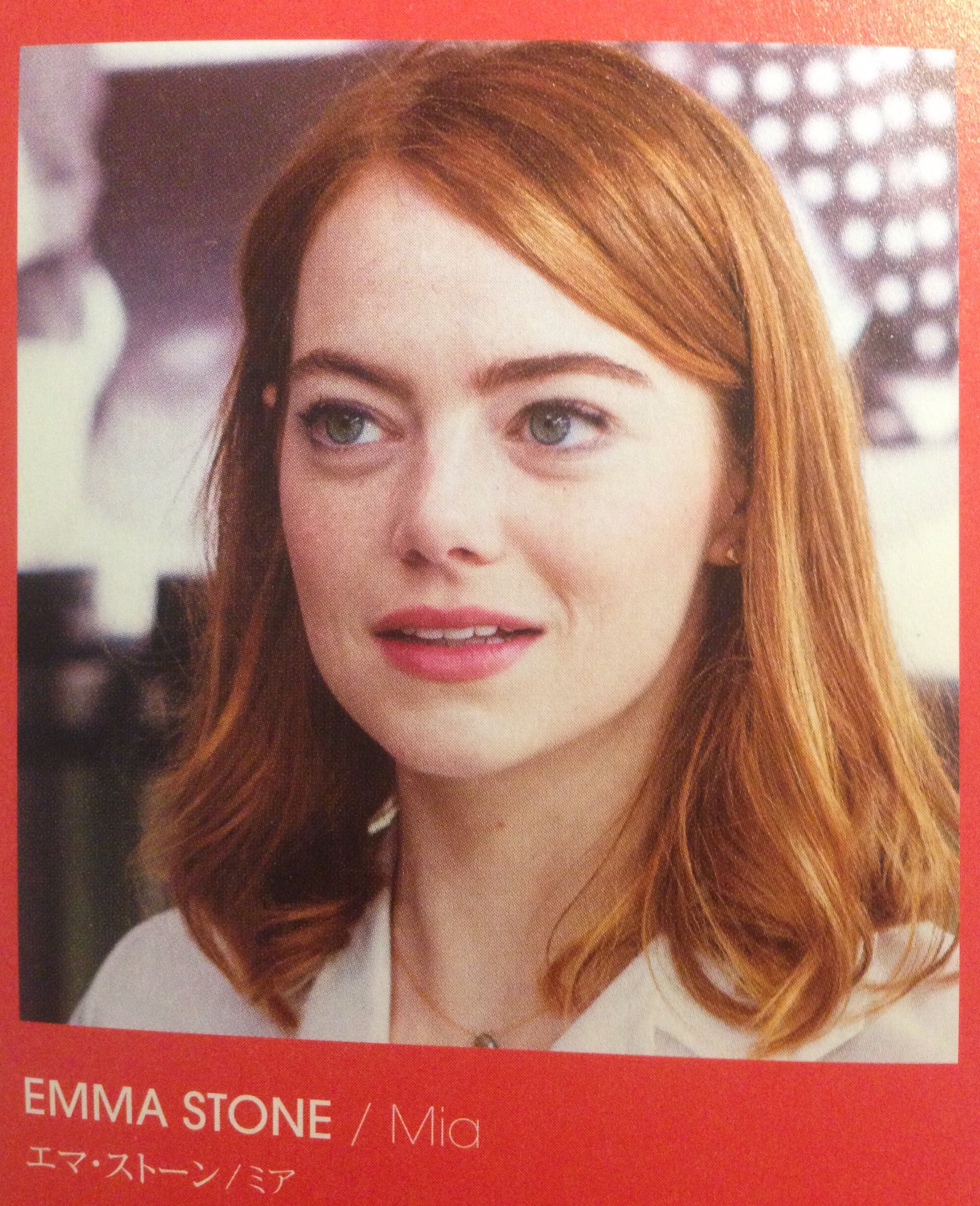 エマ・ストーン直筆サイン入り2Lサイズ写真… Emma Stoneラ・ラ・ランド