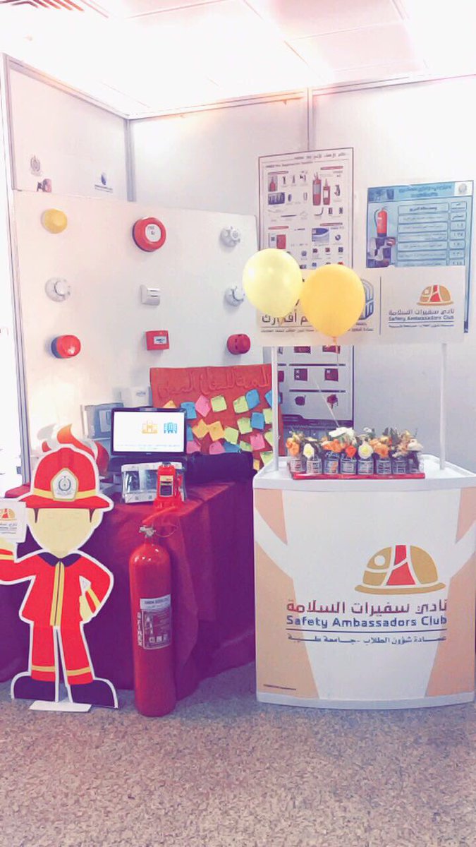 SaudiSAclub's tweet photo. ركن #سفيرات_السلامة في معرض اليوم العالمي للدفاع المدني 💛💛
.
.
. https://t.co/Rngppb1z98