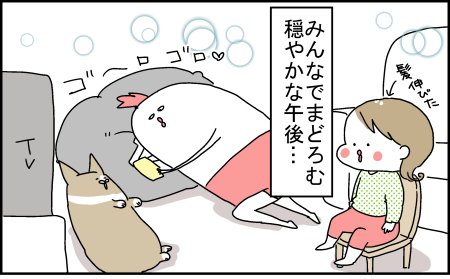巣ごもりゆばさん～ズボラ育児楽しんでます～ : トイレトレなんと…! https://t.co/BDBuOVVls2 