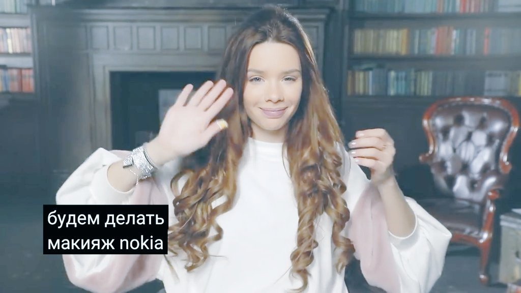 SGKesha7's tweet photo. Эти субтитры живут своей жизнью. @Maria__Way #mashaway #mariaway https://t.co/l7HhP8OtnU