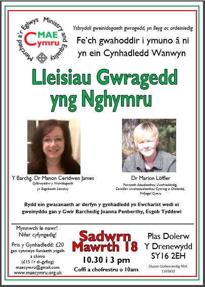 Borderlands_MA's tweet photo. Welsh Women's Voices, Saturday 18th March 10.30 - 15.00
Inspiring Women's Ministry both Lay and Ordained @StAsaphDiocese https://t.co/RsNX6I93S9