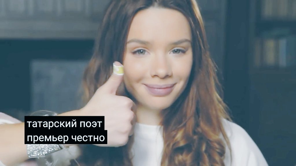 SGKesha7's tweet photo. Эти субтитры живут своей жизнью. @Maria__Way #mashaway #mariaway https://t.co/l7HhP8OtnU
