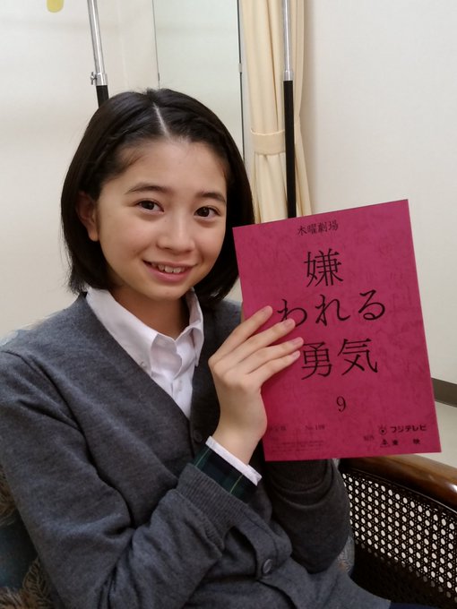 Twitterのコスプレ画像3